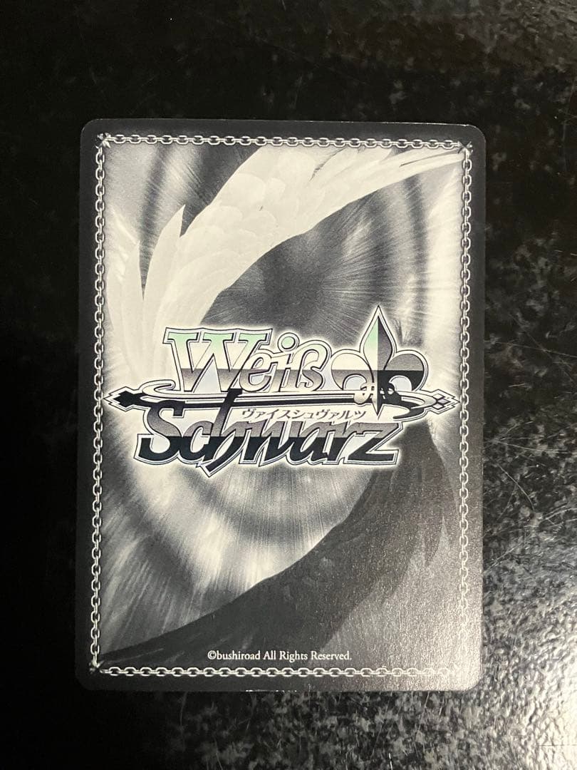 ハグしたいな 松浦果南 サイン SSP