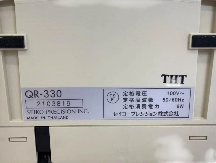 ★美品 清掃済SEIKO タイムレコーダー QR-330 + 新品カード20枚