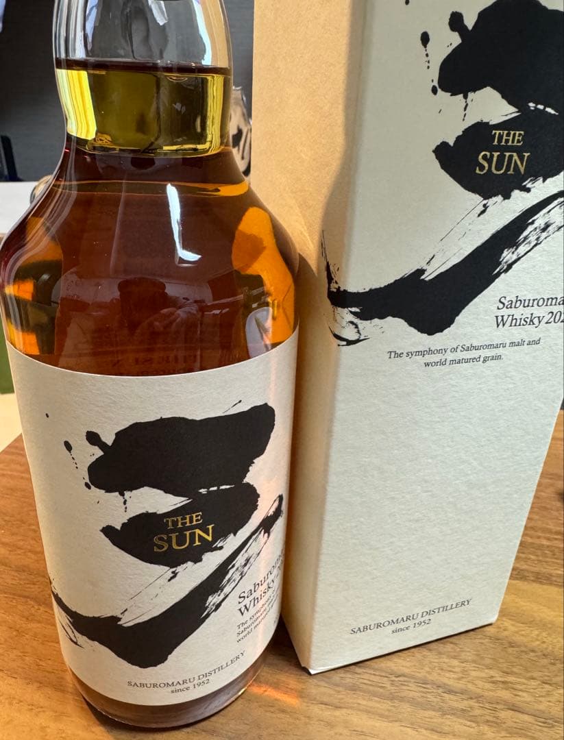 【終売品】三郎丸蒸溜所 THE SUN 2022 未開封、新品箱入