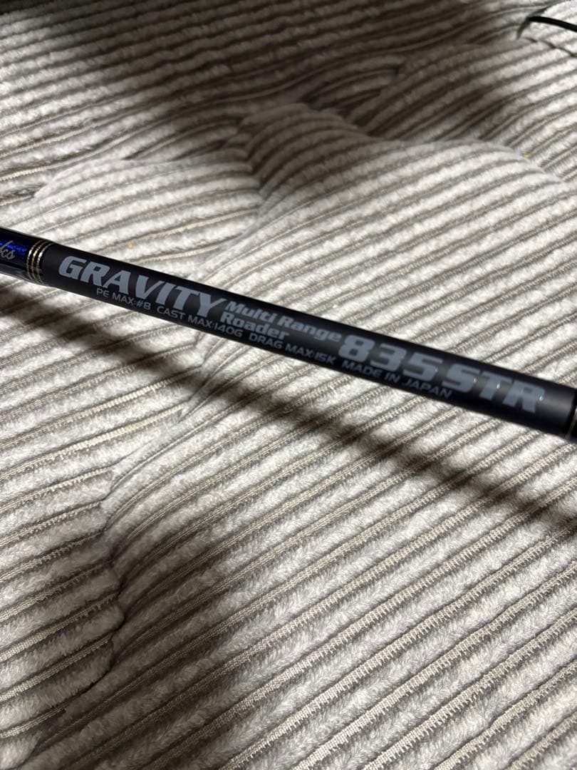 ロッド MCWorks GRAVITY 835STR
