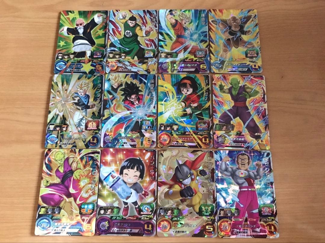 新品UGM10弾UR SEC CP SR R Cスーパードラゴンボールヒーローズ