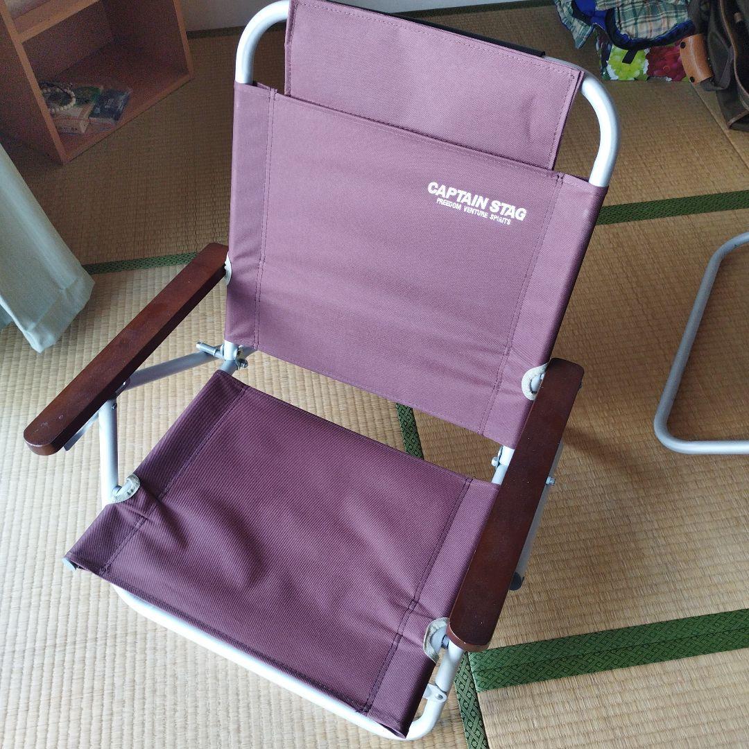 ※引き取り限定　ロースタイル UC-1502 エクスギア　 キャプテンスタッグ