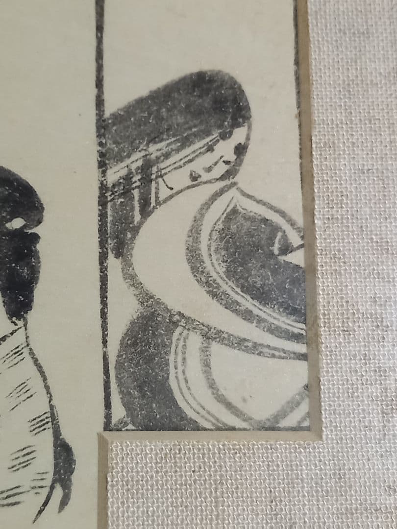 期間セール　竹久夢二　夢二　墨絵　額装　画廊購入