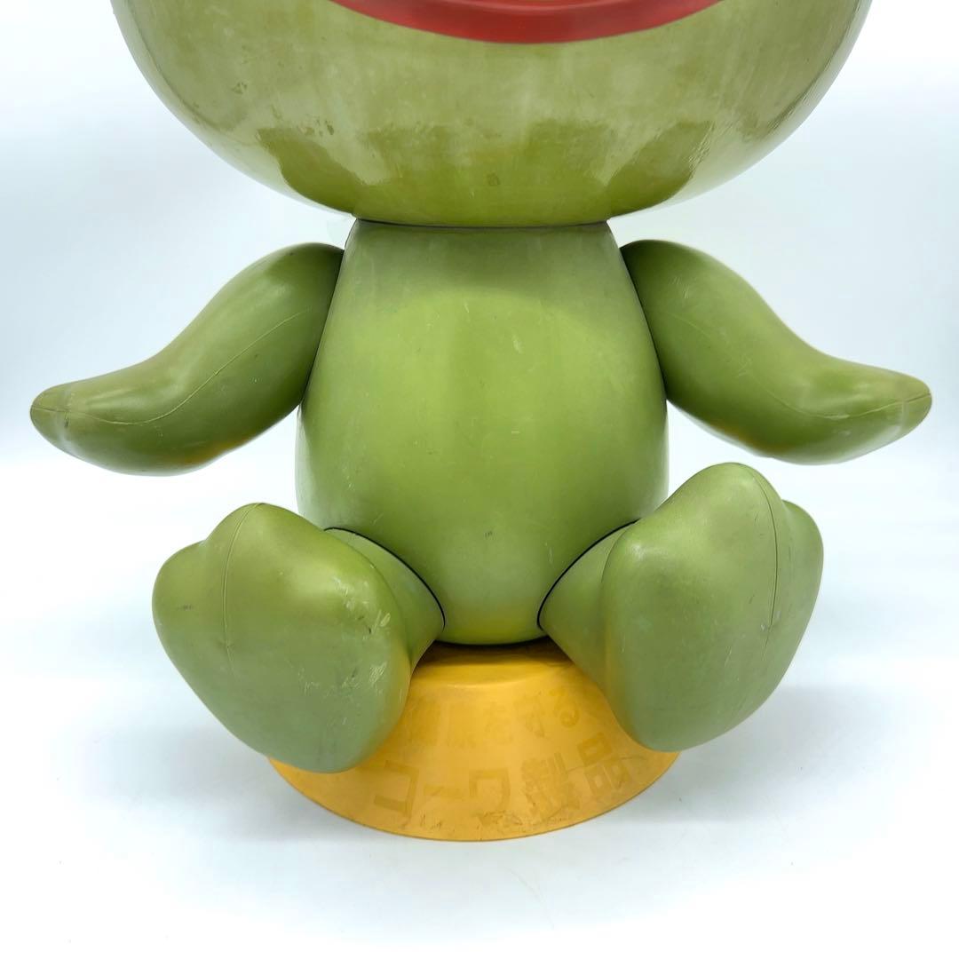 コーワ製薬 ケロちゃん ビックサイズ ビンテージ 希少品 ノベルティグッズ