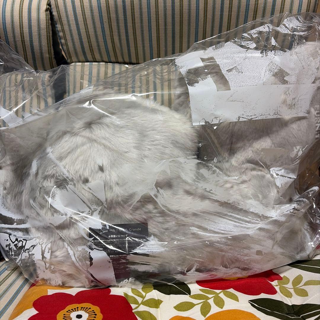 リイシューねこちゃん　grande ライトグレー新品未開封