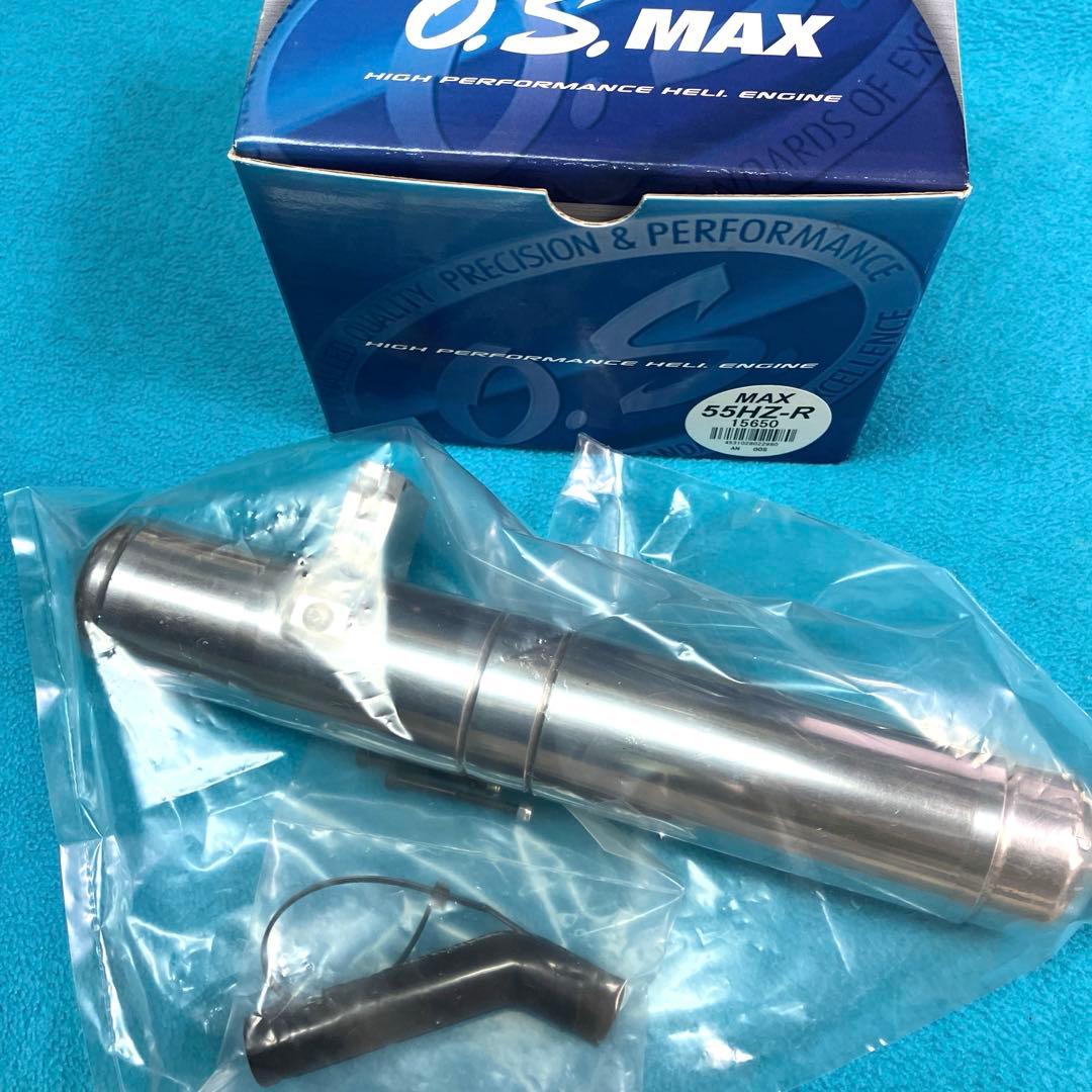 中古、破損有り　RCヘリ用 OS 55HZ-Rエンジン & サイレンサー