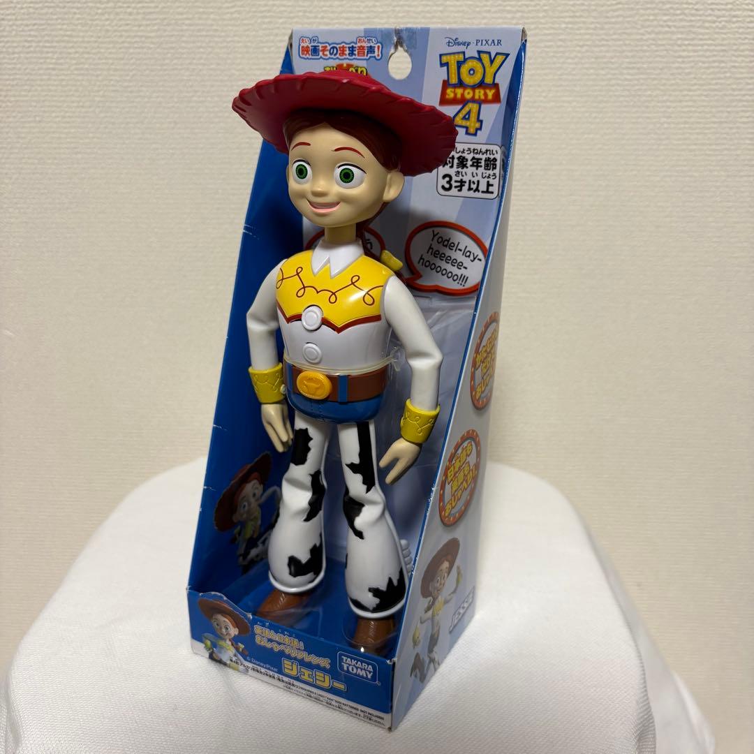 【新品】トイ・ストーリー　ジェシー エイリアン　フィギュアセット