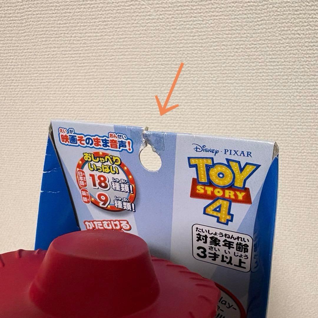 【新品】トイ・ストーリー　ジェシー エイリアン　フィギュアセット