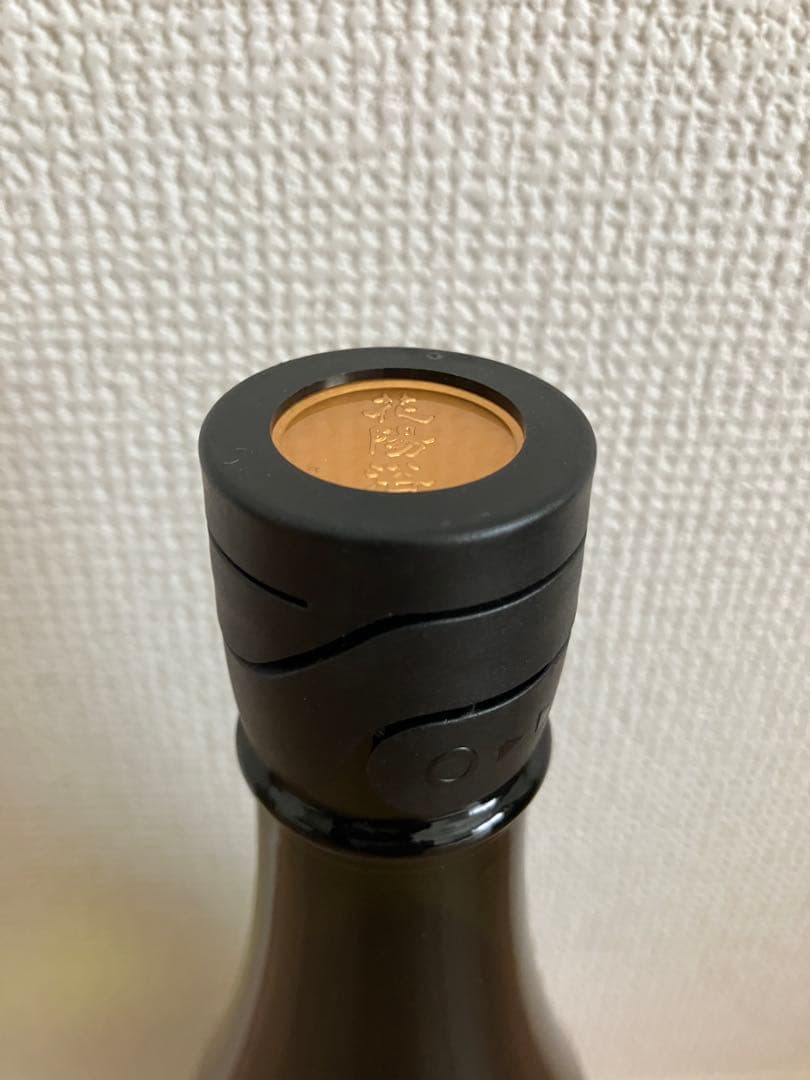 花陽浴 山田錦　720ml 2026年2月製造