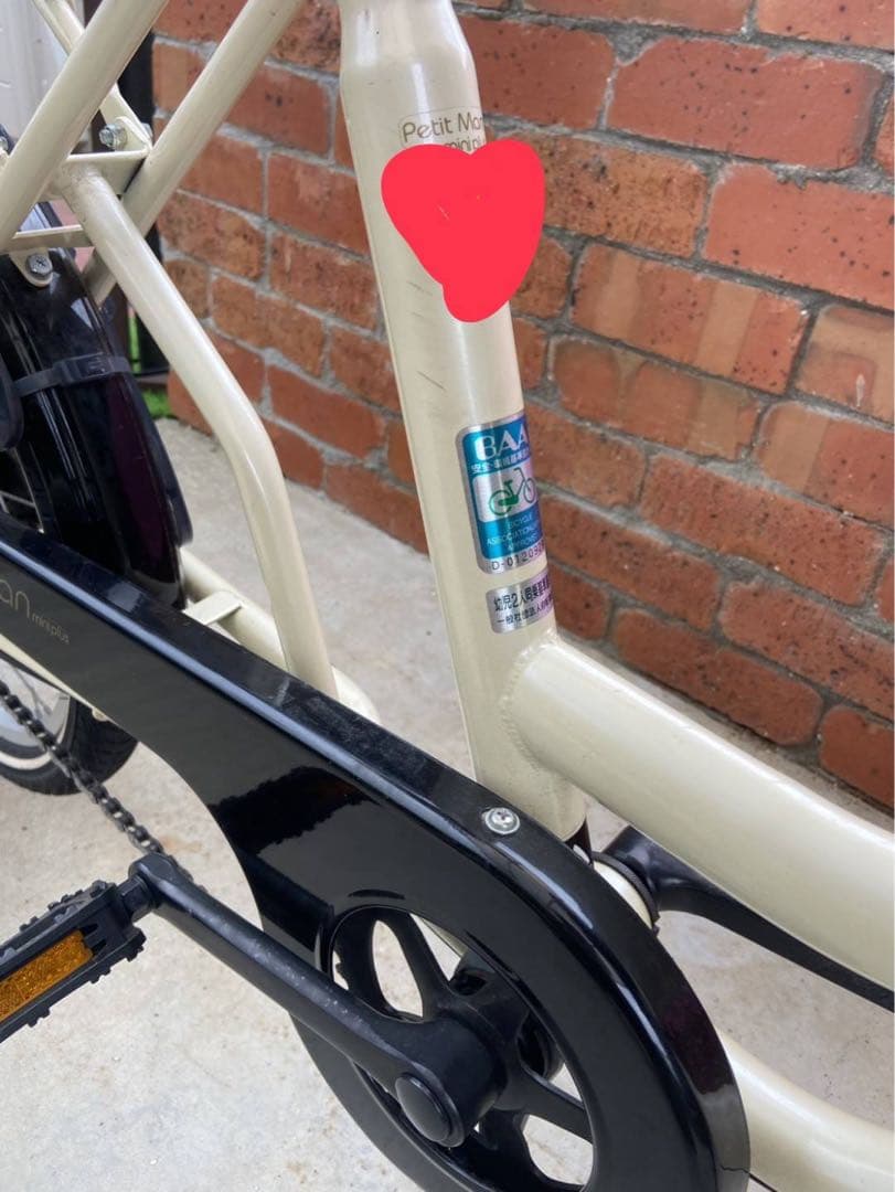 直接取引限定！　チャイルドシート付　自転車　美品　山口県　アイボリー