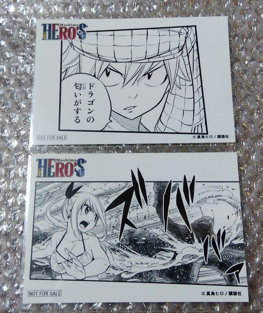 フェアリーテイル RAVE エデンズゼロ特典セット キャラウムカフェ