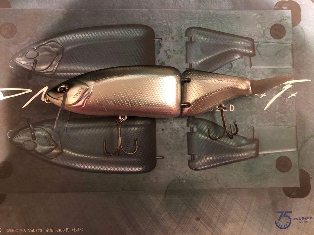 DRT タイニークラッシュ　湖西バンバン