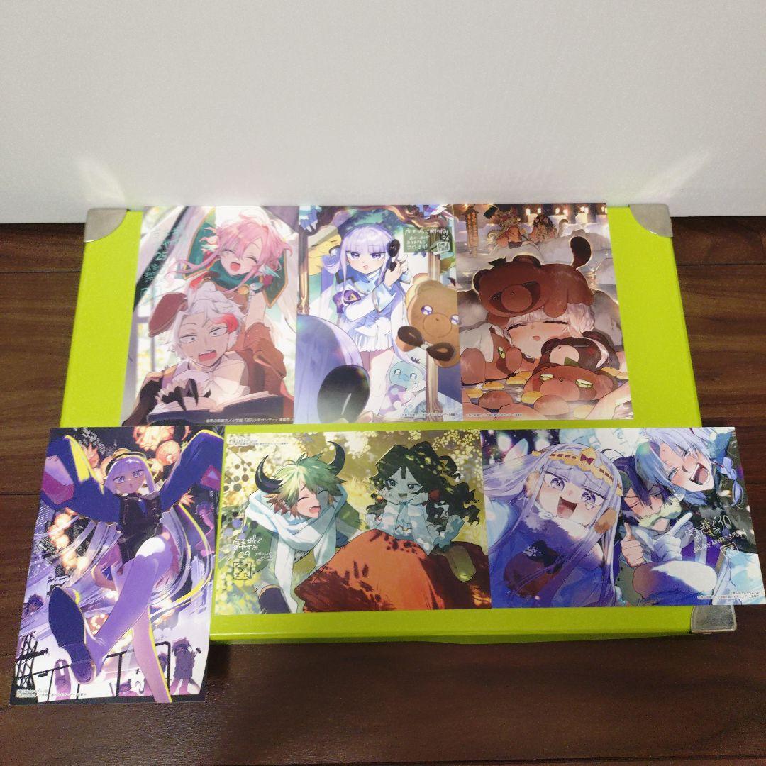 計29枚　魔王城でおやすみ　特典　COMIC ZIN　イラストカード