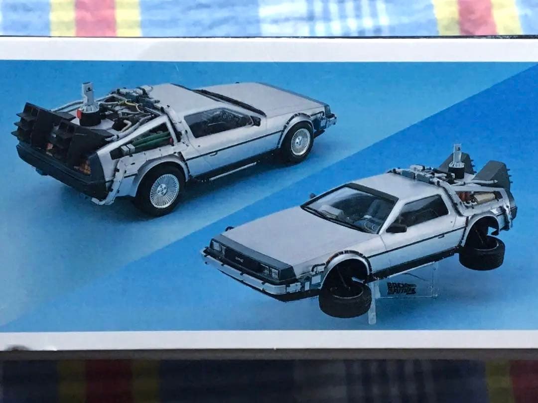 限定品 1/24 デロリアン・パート2 w/カラーエッチングパーツ アオシマ