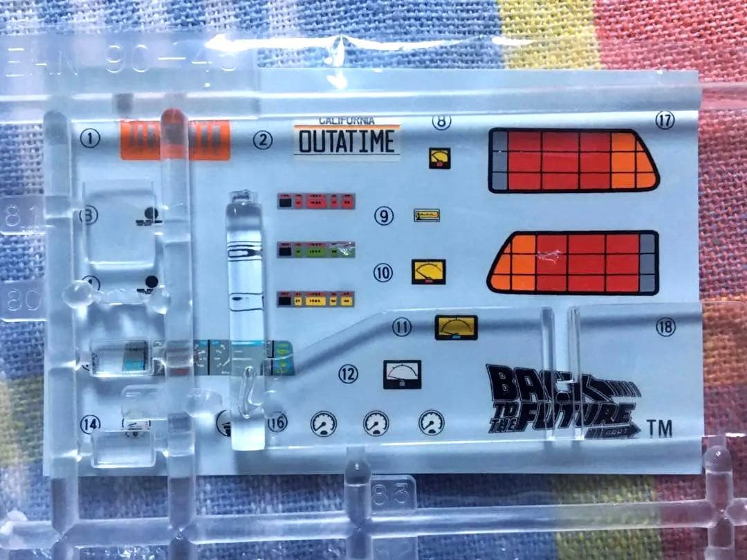 限定品 1/24 デロリアン・パート2 w/カラーエッチングパーツ アオシマ