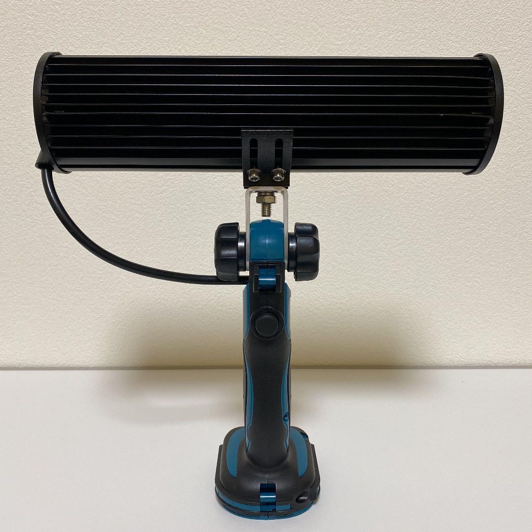 マキタ makita 300W LED ワークライト フラッシュ 作業灯 投光器