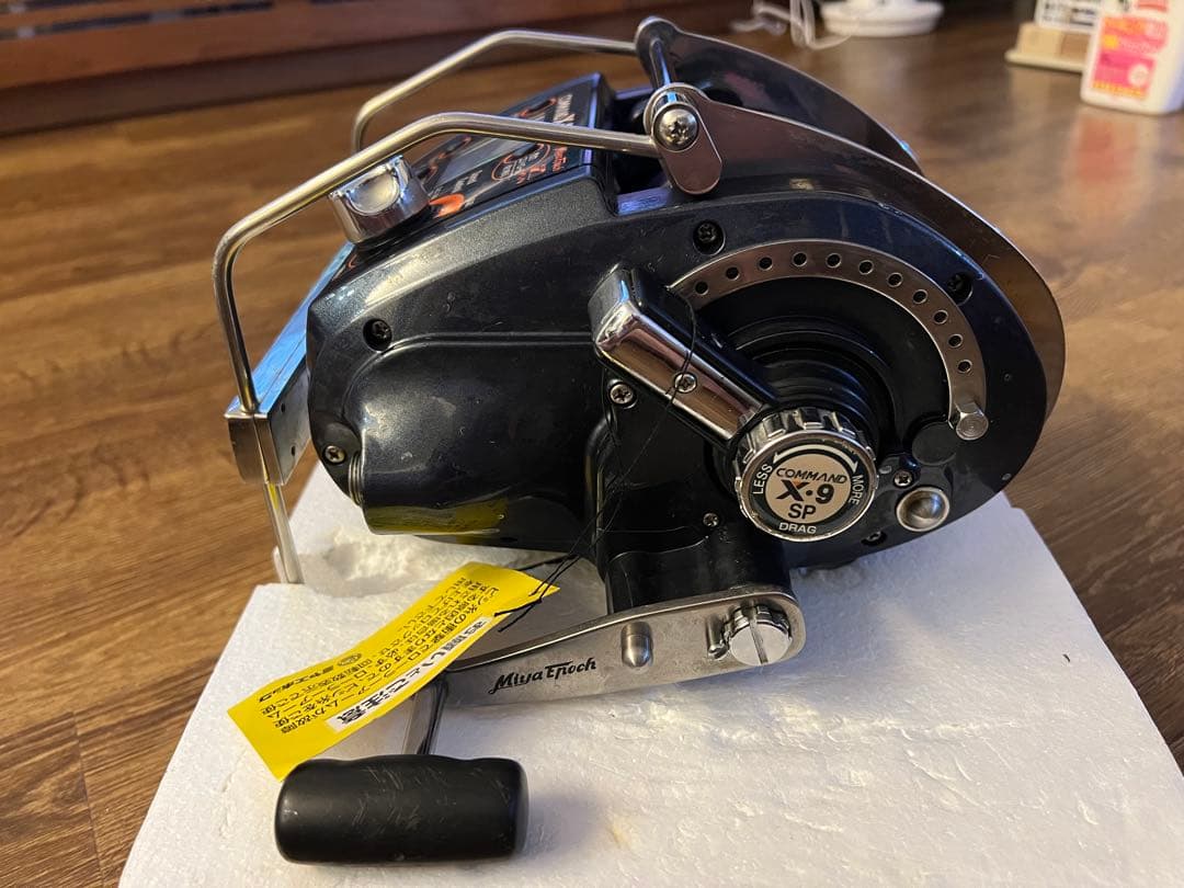 美品　コマンド　ミヤマエ　ミヤエポック　COMMAND X-9SP 電動リール