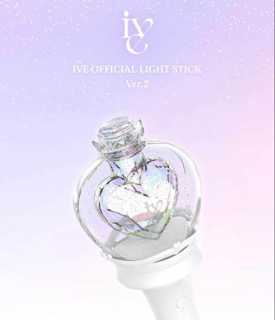 即購入⭕️ IVE 公式 ペンライト ver.2 新品未開封 特典 トレカ付き