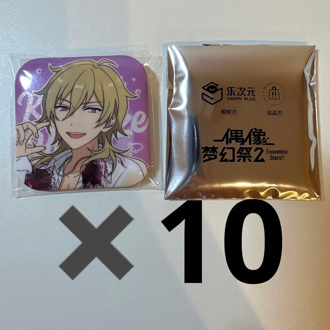 あんスタ 羽風薫　缶バッジ 中国