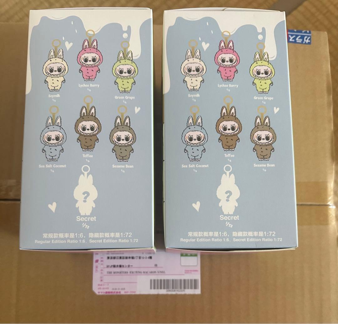 正規品・未開封LABUBU ラブブ EXCITING MACARON 2箱