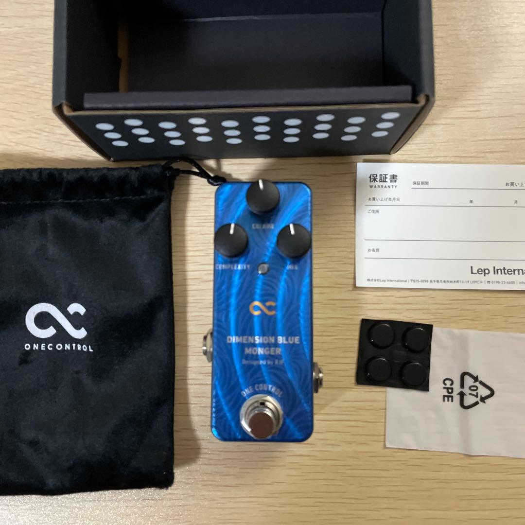ギター One Control DIMENSION BLUE MONGER
