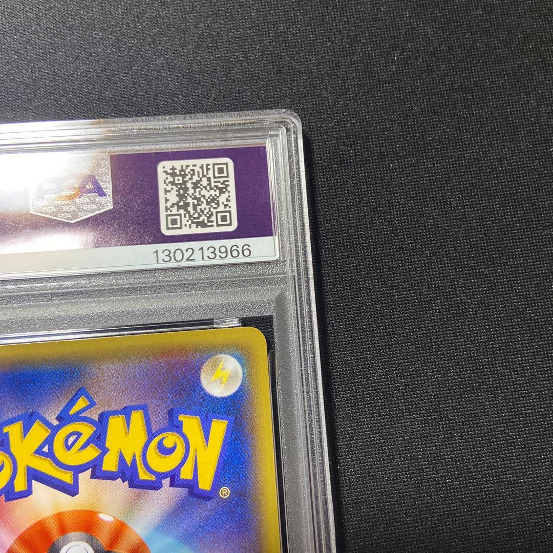 PSA9 メガトウキョーのピカチュウ 098/XY-P プロモ