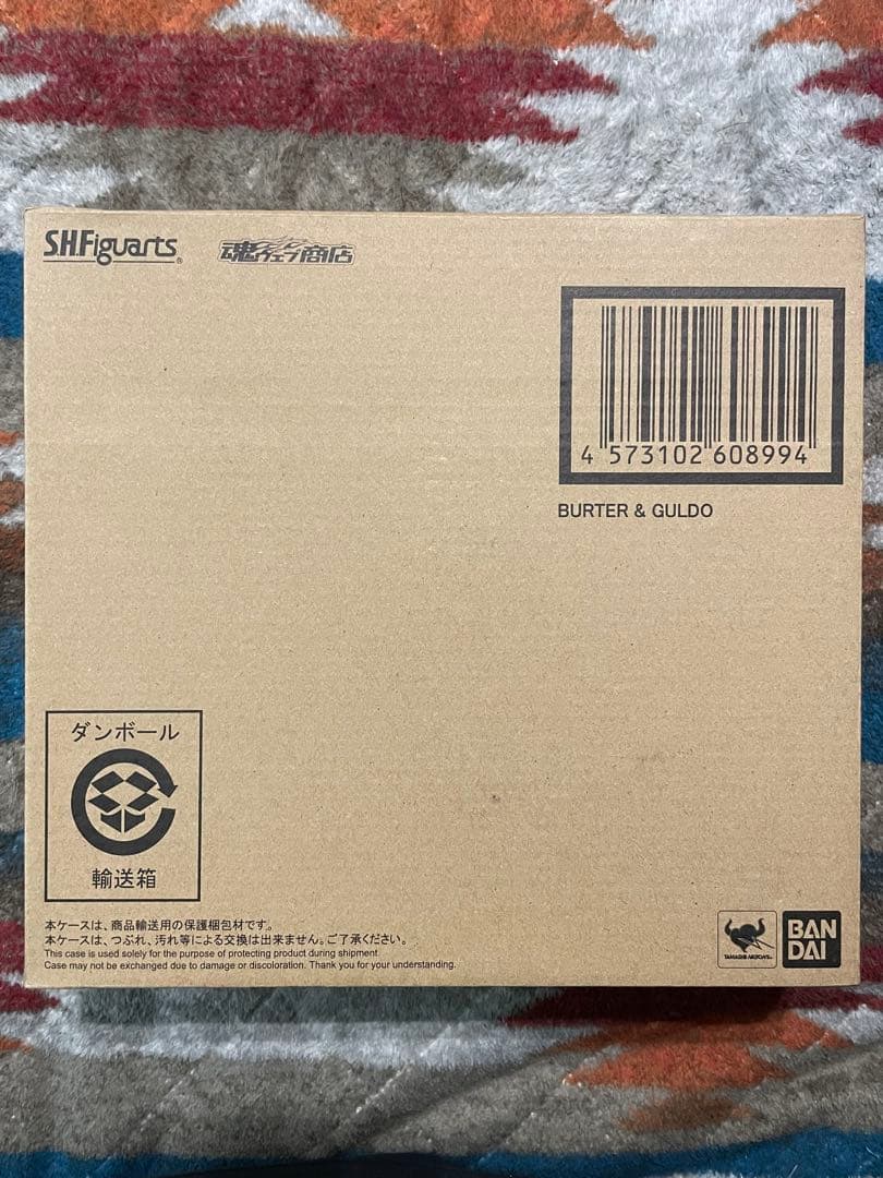 SH Figuarts フィギュアーツ　ギニュー特戦隊セット