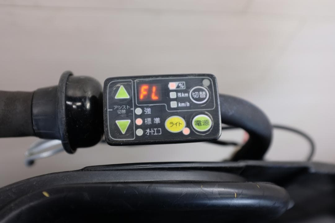 電動自転車BS アンジェリーノ　20インチ　3段　12.8Ah充電器あり