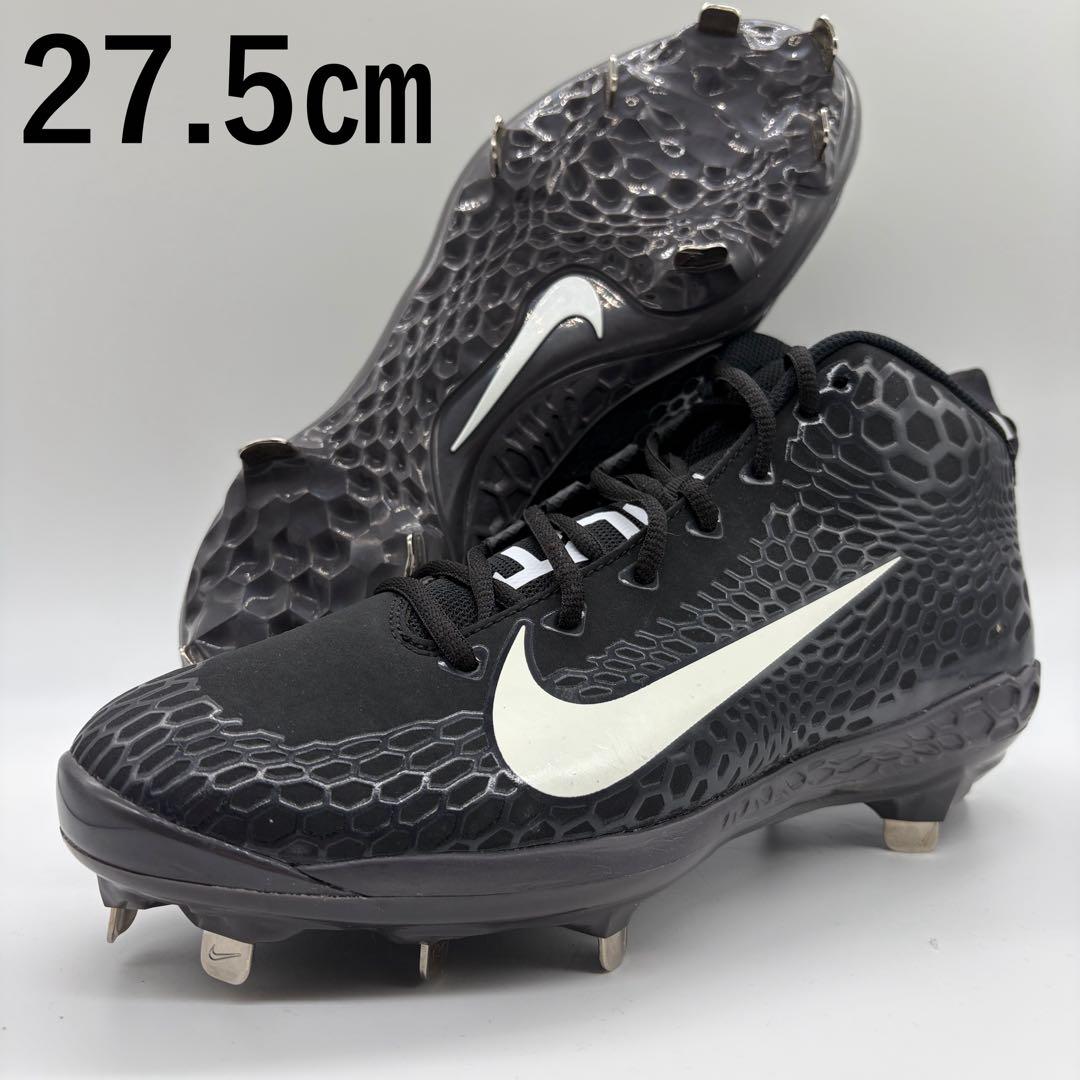 NIKE トラウト 野球 スパイク ブラック 黒 27.5㎝ ミドルカット 軽量