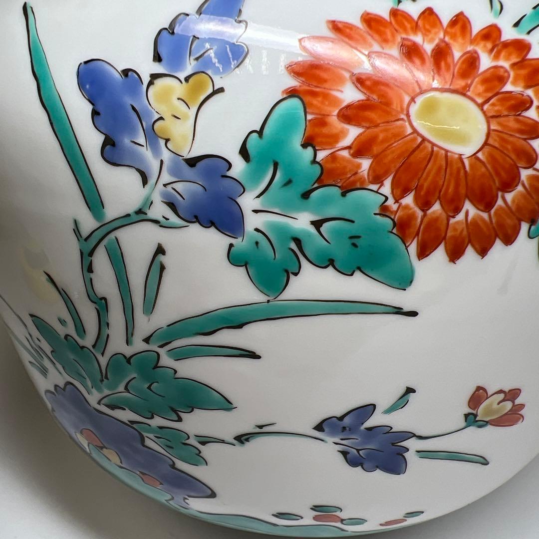 十三代酒井田柿右衛門　濁手菊牡丹文壷　共箱　最大幅約18㎝東Y7-0825⭐︎2F