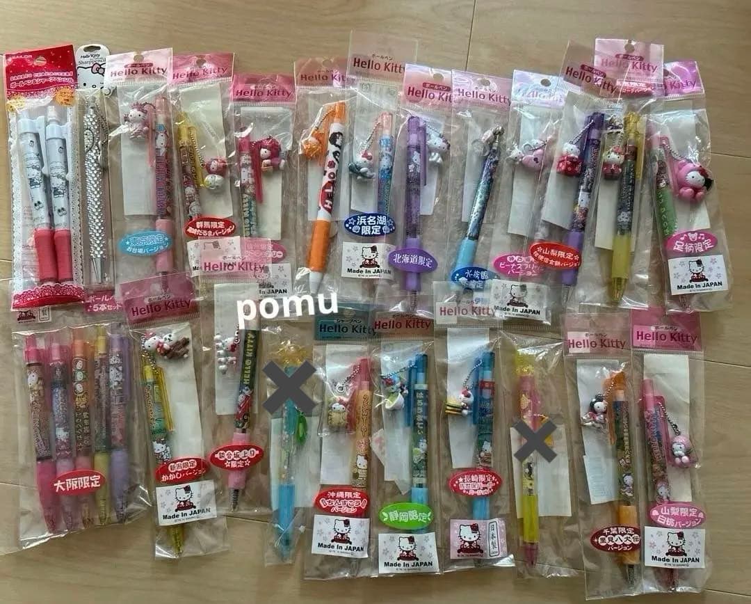 キティ　ストラップ　ご当地　ボールペン　シャーペン　チャーミーキティ　レア　限定