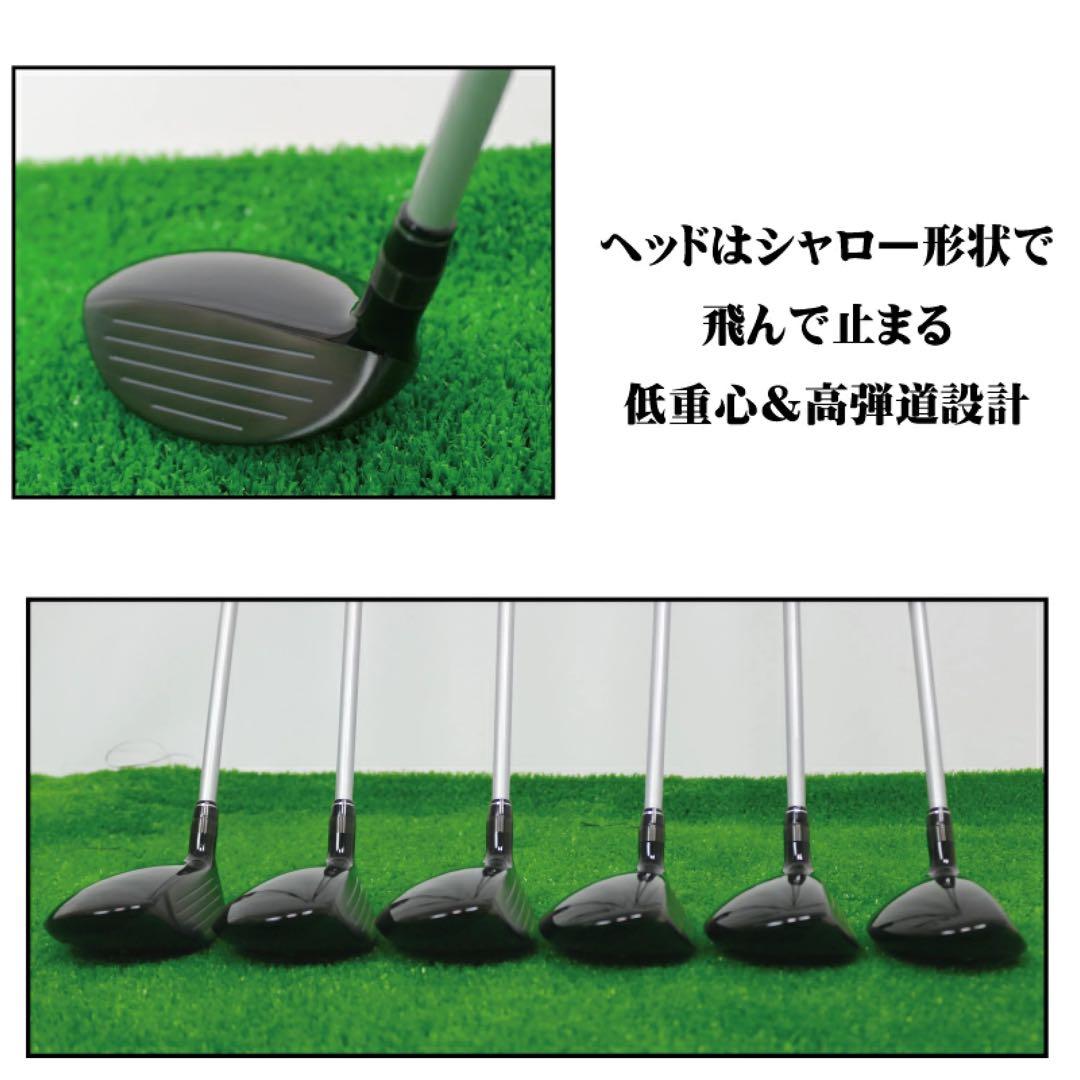 新品 オリマー ワンレングス ユーティリティ ヤードハンター ブラック 8番SR