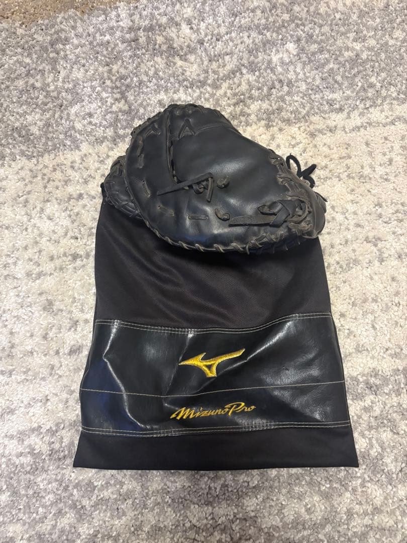 MizunoPro 硬式グローブ 黒 専用袋付き