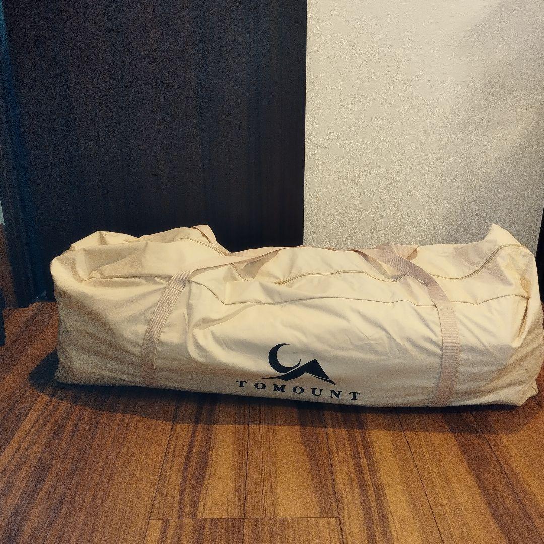 美品　TOMOUNT ベルテント 4m TC テント