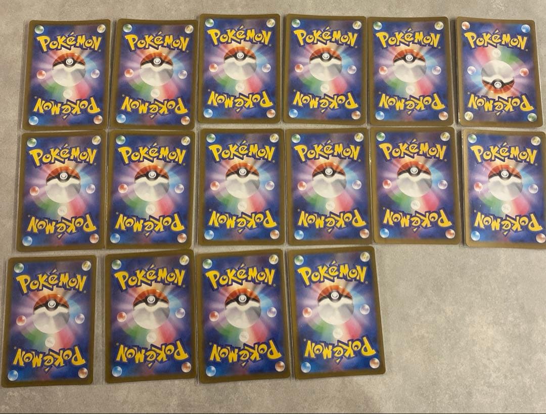 コダックAR 199/193 16枚まとめ売り