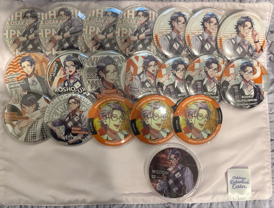 ヒプノシスマイク躑躅森盧笙どついたれ本舗まとめ売り　缶バッジアクキーなど