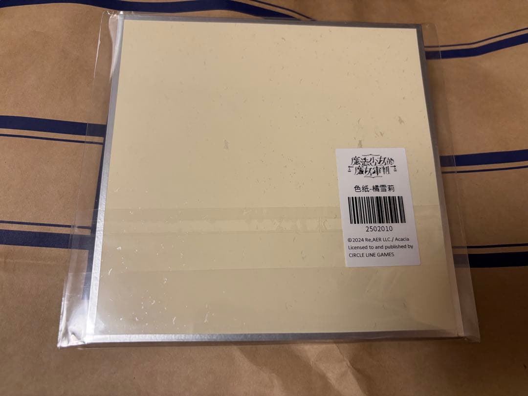 魔法少女ノ魔女裁判　まのさば　中国CF 色紙　橘シェリー