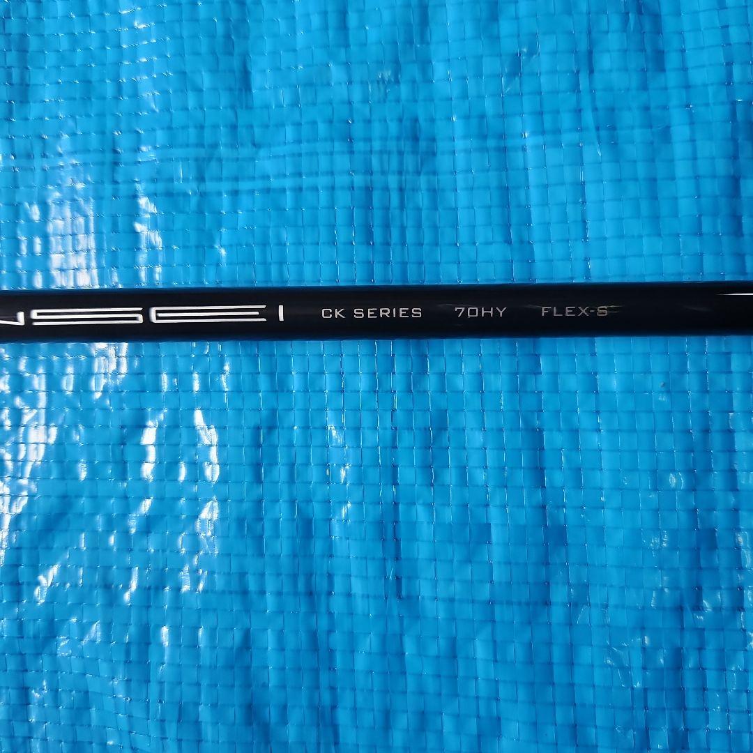 TENSEI CK オレンジ 70HY S ピンスリーブ　ユーティリティシャフト