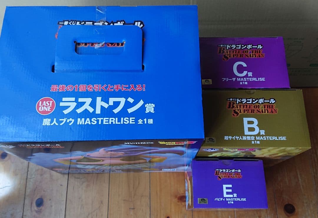１番くじ　一番くじ　ドラゴンボール　フィギュア４体セット