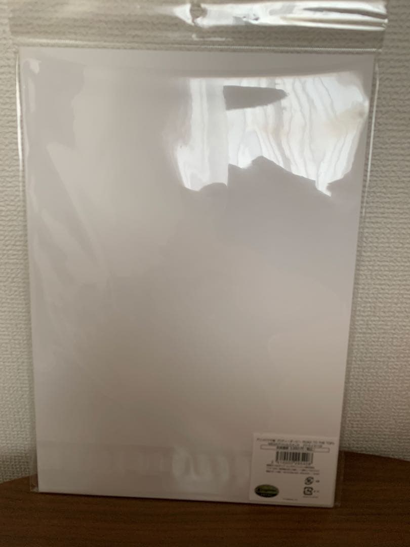 ウマ娘　MEGA アクリルスタンド　アドマイヤベガ