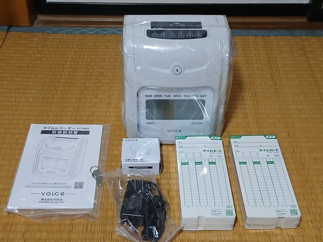つ*ね様 新品未使用 VOICE タイムレコーダー VT-3000 タイムカード