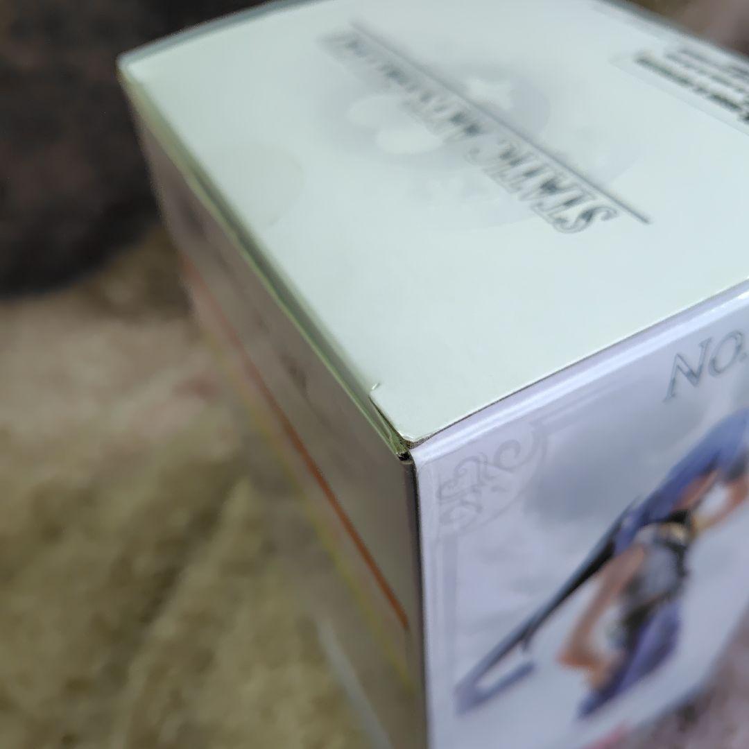 STATIC ARTS GALLERY リク キングダム ハーツII