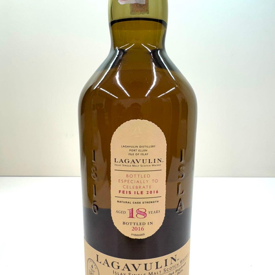 ラガヴーリン 18年 アイラフェス2016限定 700ml 49.5% 袋付き