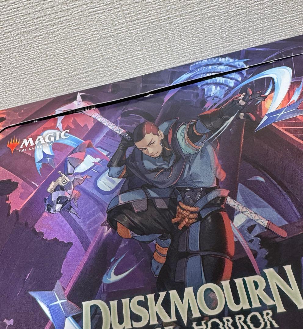 ダスクモーン戦慄の館