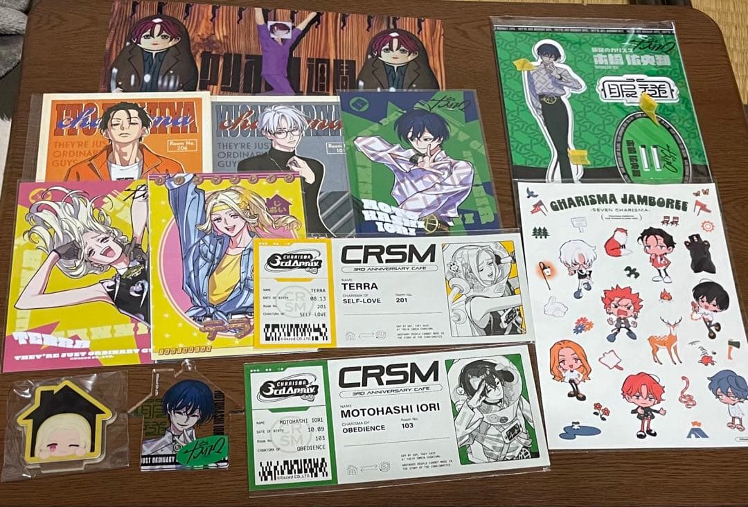 カリスマ 本橋依央利 テラ まとめ売り