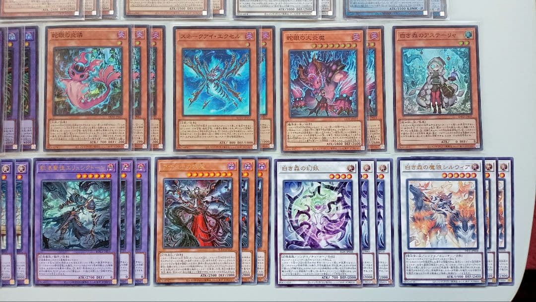 遊戯王 白き森 アザミナ ディアベルスター デッキパーツ 160枚