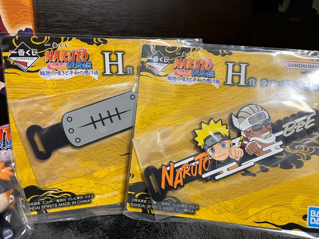 NARUTO　一番くじ　ナルト　A賞　うずまきナルト　仙人モードH賞　G賞　5点