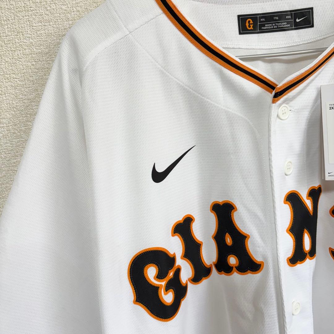 【新品】NIKE 読売ジャイアンツ　ユニフォーム　2XL