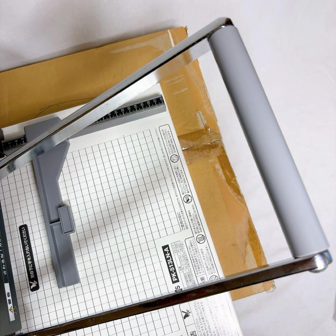 PLUS かんたん替刃交換 A4断裁機 PK-513LN-A