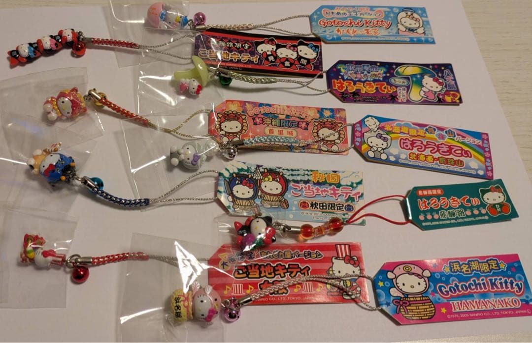 【値下げしました】ご当地キティ 根付ストラップ【まとめ売り】